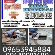 malabanan siphoning services 09653945880