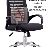OFFICE STAFF CHAIRS