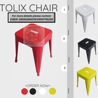 TOLIX MODERN CHAIR