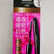 Blaune Hair Color Mascara