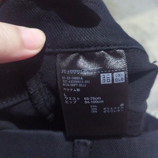 LookingFour