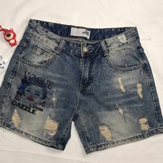 LookingFour