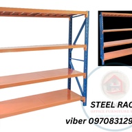 STEEL RACK /SHELVES