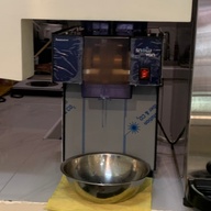 Ice Snowflake Machine