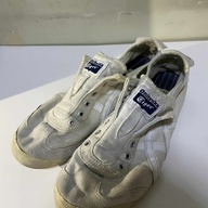 Onitsuka sneakers