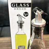 Condiments bottle