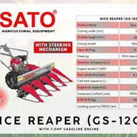 RICE REAPER RIDE ON