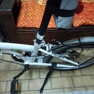 DAHON glo SUV d6