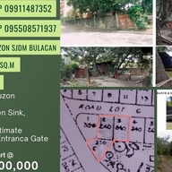 House & Lot for Sale SJDM Bulacan