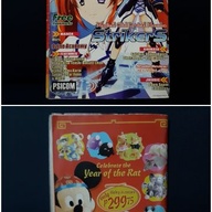 Otaku zine