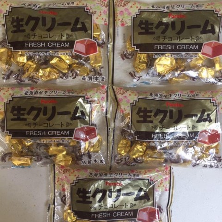 Chocolated from japan at 250.00 from City of Manila. LookingFour Buy