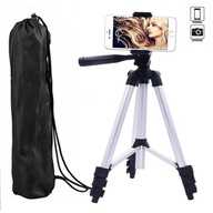 Tefeng 3310 Tripod