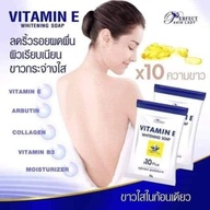 VITAMIN E WHITENING X10 SOAP