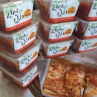 Korean Groceries