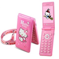 Hello Kitty Flip Mobile Phones D-10