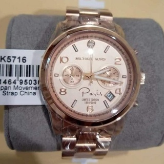 MICHAEL KORS MK5716 LADIES' PARIS / NEW YORK LIMITED EDITION CHRONOGRAPH  WATCH at  from Cavite. | LookingFour Buy & Sell Online