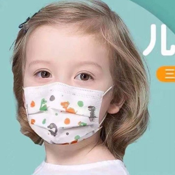 Disposable Face Mask for Kids 50 pcs per box at 850.00 from City of