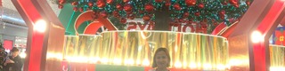 Cover Photo